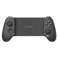 Pour G8 +/G8plus contrôleur de jeu de moule privé BT sans fil pour téléphone portable et tablette Android IOS