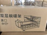Organisateur de rangement de cuisine à 2 niveaux en acier au carbone Support pour égouttoir Porte-vaisselle avec plateau Porte-ustensiles