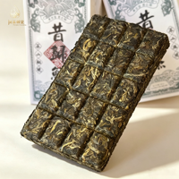 Thé Pu'er cru en briques de 150g, en provenance de Yunnan Xigui, issu d'arbres anciens, style chocolat, déchirable à la main, emballage en boîte