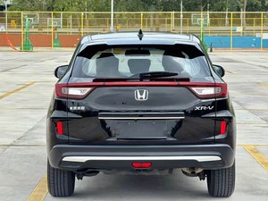<span class=keywords><strong>Honda</strong></span> SUV 2021 <span class=keywords><strong>2022</strong></span> 2023 Usado, Caja de Cambios Automática, Tracción Delantera, Cuero, Volante a la Izquierda, Cámara Trasera, Portaequipajes Metálico, Segunda Mano - Product Image 6