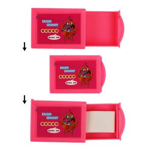 <b>Magic</b> Pleasure Party <b>Magic</b> <b>Box</b> Eraser 5.5X3.7X1.4CM With Cartoon Design For Kids School Stationery Gift - Product Image 2