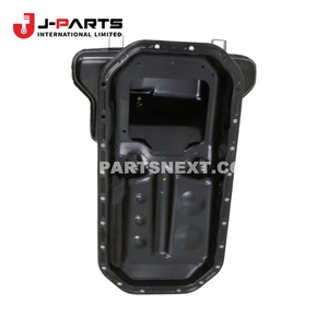 Ensemble de carter d'huile pour Toyota HIACE TRH203 2005-2013 - Product Image 1