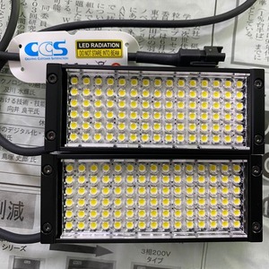 ซีซีเอส แอลดีอาร์2 50rd2 วีดี ริง แหล่งกำเนิดแสงมุมต่ำ 24Vdc สำหรับฮาร์ดแวร์เซ็นเซอร์ - Product Image 3