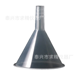 Seeking Excellence Plastic Oil Funnel 60mm 75mm 90mm 120mm 150mm High Light Transmittance Laboratory Kitchen Use - Product Image 1