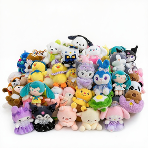 कारखाने 10 15 20 30 सेमी क्व मशीन प्लग टॉय के साथ सस्ते वेंडिंग मशीन प्लश गुड़िया को पी कपास भरने वाले पशु खिलौने - Product Image 3