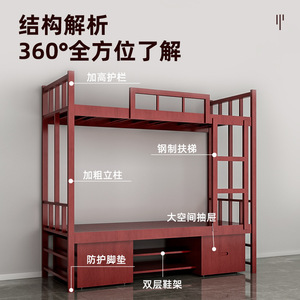 Lit superposé Yinghuang avec bureau et armoire de rangement pour dortoir, design en bois massif pour 2ème étage - Product Image 3