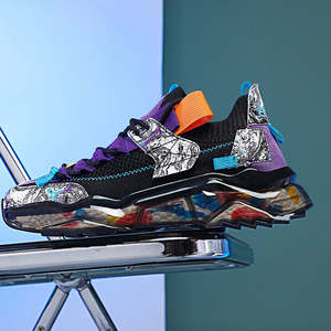 Chaussures de sport décontractées pour hommes avec logo personnalisé, nouveau design tendance, style populaire pour la marche - Product Image 2