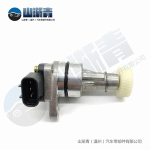 Sensor de Velocidad para Vehículo Toyota OE 83181-24060 83181-24070 SJQ-1175 para Hiace 2005-2011 - Product Image 1