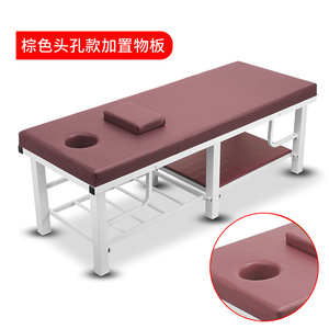 Chang Key Massage <b>Bed</b> 652 Brown Head Hole With Storage Shelf For Therapy And Beauty Use - Product Image 1