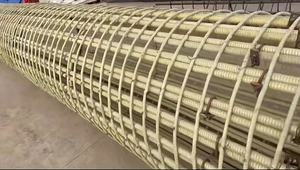 FRP High Performance Gfrp Bar Glass Fiber <strong>Rebar</strong> Epoxy <strong>Composite</strong> Fiberglass <strong>Rebar</strong> <strong>for</strong> Concrete Reinforcement - Product Image 6