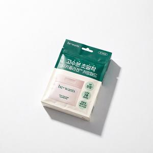 Be Wants Cica Collagen Calming Pad, 10 Almohadillas Calmantes para Todo Tipo de Piel - Product Image 1