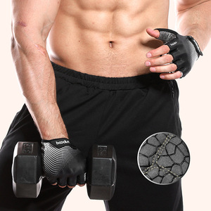Gants de fitness Boton, demi-doigts, anti-callosités, en silicone antidérapant, pour la salle de sport, entraînement, hommes, matériau élastique, design absorbant les chocs - Product Image 2