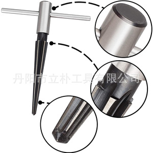 Mr Drill Tapered Reamer 3-16mm Hex Shank Woodworking Hole Enlarging Chamfering Deburring Tool - Product Image 3