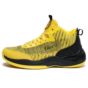 Nouvelles baskets de sport pour hommes modèle 2026 – Chaussures décontractées de course, de gym et de jogging avec lacets, style basketball tendance - Product Image 5