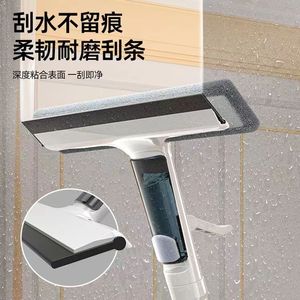Double Sided Window Squeegee Extended Length For High Rise Glass Cleaning Tool Manual Stainless Steel - Product Image 2