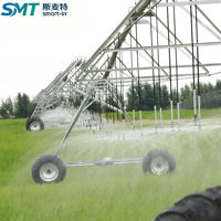Système d'irrigation pivotant intelligent avec canon d'arrosage