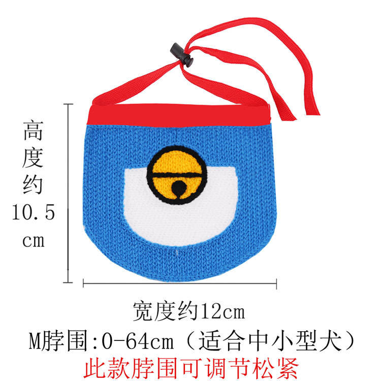 Tie Bib - Dora Ding Dong