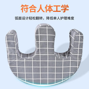 แผ่นรองช่วยพลิกตัวสีเทาสำหรับผู้ป่วยติดเตียง ดีไซน์รูปทรงภูเขาเพื่อช่วยจัดท่าทางด้านข้าง - Product Image 4