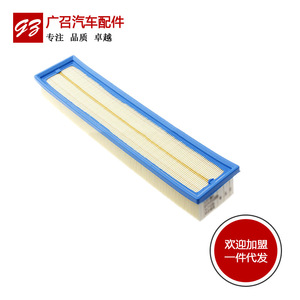 Filtre à air Citron pour moteur de voiture C4L 1.8L, pièce de rechange, nouveau, fabriqué en Chine - Product Image 3