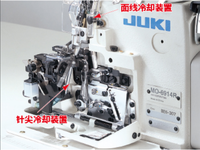 Machine à coudre surjeteuse à alimentation différentielle haute vitesse Jukis MO-6914R, machine à coudre surjeteuse à cinq fils
