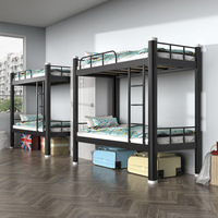 Lit superposé en acier, design moderne et simple, démontable, pour dortoirs scolaires, d'employés et appartements, lit double superposé haut et bas