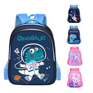 Zaino per Bambini, <span class=keywords><strong>Asilo</strong></span> e Scuola, Design 3D Carino per Ragazzi e Ragazze - Product Image 6