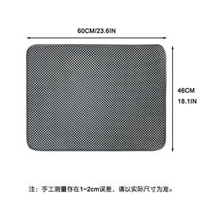 Double Layer EVA <b>Cat</b> Litter <b>Mat</b> Rectangle Gray Black Easy Clean Pet Accessory for <b>Cat</b> Litter Box - Product Image 2