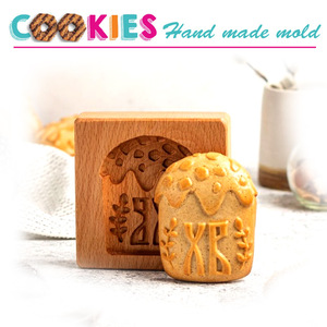 Cortador de Galletas de Madera con Diseño de Hoja, Práctico y Duradero, para Dar Forma a Galletas en Fiestas de Cumpleaños, Suministros para Hornear - Product Image 2