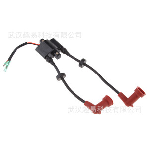 Bobina de encendido YAMAHA 6F5-85570 para motor fueraborda de 40HP, paquete de alto voltaje, pieza de repuesto - Product Image 1