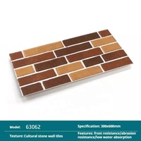 Carrelage mural extérieur en pierre rustique moderne 300x600 pour balcon, cour, mur TV, parement mural, brique réfractaire, carrelage extérieur en brique ancienne