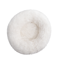 Nouvelle arrivée doux luxe peluche rose gris blanc coussin pour animaux de compagnie rond chat chien lit