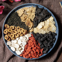 Thé aux fleurs mélangées Dix Trésors pour hommes, en sachets, boîte de 75g, Xiongshen Shibao, thé santé, amélioration de la santé rénale, durée de conservation 12 mois