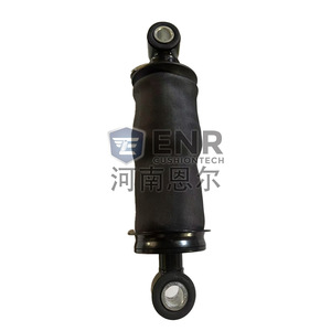 Amortisseur ENR CUSHIONTECH 5004-500525 pour remplacement arrière de camion SAIC MOTOR - Product Image 1