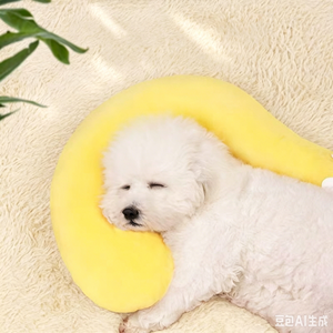 Almohada de Peluche con Forma de Signo de Interrogación Personalizada OEM, Almohada Suave y Cómoda para Dormir para Gatitos y <span class=keywords><strong>Cachorros</strong></span> - Product Image 3