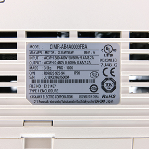 Convertisseur de fréquence AC industriel d'origine CIMR-AB4A0009FBA pour le contrôle de la vitesse du moteur - Product Image 2