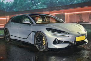 Thanh toán trước bán buôn tùy biến xe ô tô mới BYD denza z9gt DM PHEV <span class=keywords><strong>2025</strong></span> sang trọng Lai 5 cửa 5 chỗ ngồi <span class=keywords><strong>Hatchback</strong></span> - Product Image 3