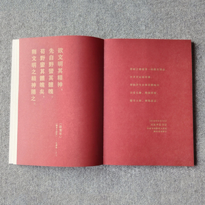 Cá nhân hoá thiết kế nhà máy bán buôn Chất lượng cao tùy chỉnh hoàn hảo ràng buộc máy tính xách tay dịch vụ in ấn - Product Image 5