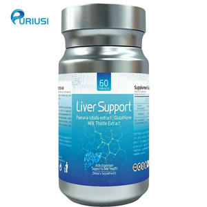 สูตรล้างพิษตับขั้นสูง ผสมสารสกัดมิลค์ธิสเทิล คุดซู และกลูตาไธโอน เพื่อสุขภาพตับ 60 เม็ด สำหรับผู้ทานมังสวิรัติ - Product Image 1