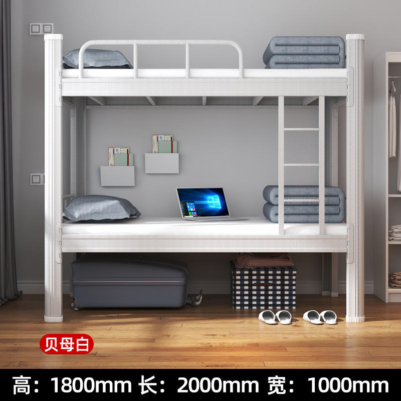 Blanc, 200*100*180cm (planche de lit incluse)