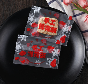 Candy <b>Bags</b> Biscuit Surprise Lucky <b>Bags</b> Plastic Gummy Biscuit <b>Packaging</b> <b>Packaging</b> <b>Bags</b> with Snow Printing - Product Image 3