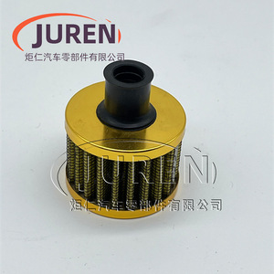 Filtre à air Juren Ht35 bleu 12 mm en forme de champignon pour modification automobile - Product Image 2