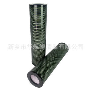 Elemento de filtro de teflón de separación coalescente 150*600 filtro de eliminación de aceite-Agua para aceite de máquina 150*600 Filtro de separación de aceite-agua - Product Image 4