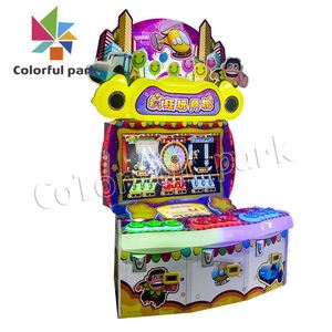 สวนสนุกอิเล็กทรอนิกส์สีสันสดใส, เครื่องจำลองเกมหยอดเหรียญ, เครื่องเล่นเกมอาร์เคด, เครื่องจับรางวัล - Product Image 2