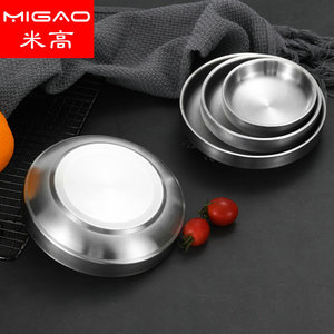 Migao Stainless Steel Double Layer Round Plate 304 <b>Gold</b> Silver Hotel Coffee Tea Dipping Sauce Dish - Product Image 3
