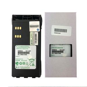 สำหรับ HNN9010A แบตเตอรี่ลิเธียมไอออนป้องกันการระเบิดสำหรับ PRO5150 HT1250 GP339 GP380 HT750 เครื่องส่งรับวิทยุ - Product Image 1