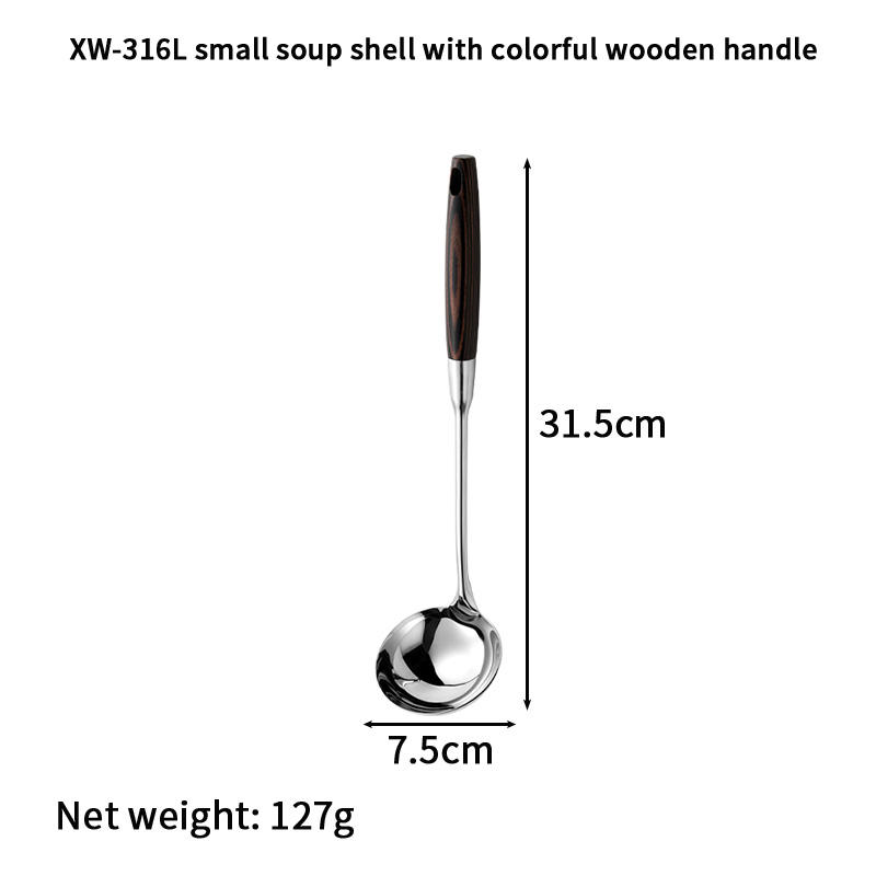 XW-316 wooden handle small soup shell