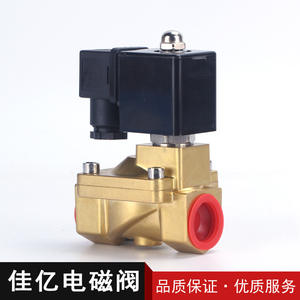 Válvulas Solenoides de Alta Presión SLP-20 Normalmente Cerradas, Calidad Garantizada para Agua y Gas, Fabricante Especializado en Alta Presión - Product Image 5