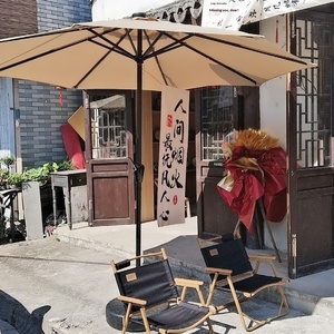 Parasol de plage réglable en hauteur, résistant <span class=keywords><strong>au</strong></span> vent et aux UV, pour pique-niques, piscines, jardins et utilisation sur la plage - Product Image 6