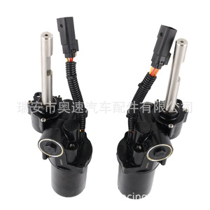 Motor Eléctrico para Estribo Retráctil Ford F150 2007-2014, Carrera de 12 cm, Instalación sin Perforación - Product Image 3