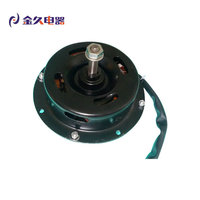 Moteur de ventilateur monophasé à balais série SF500-6P 220V 50Hz 0.72A pour site officiel Alibaba